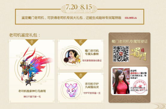 图5.jpg