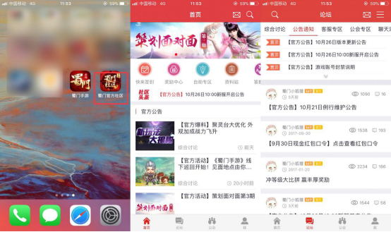 图8.jpg
