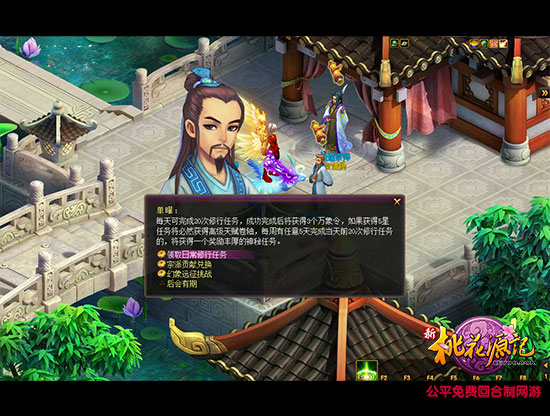 图2.jpg