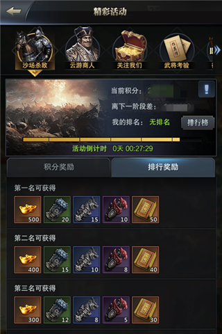 图3.jpg