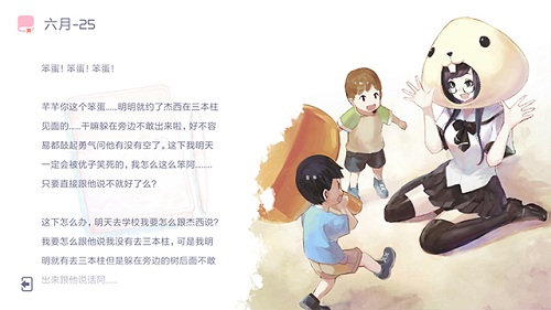 图5.jpg