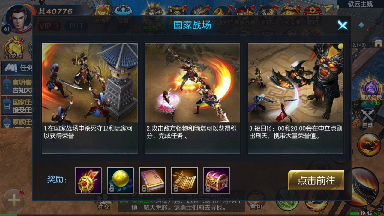 图3.jpg