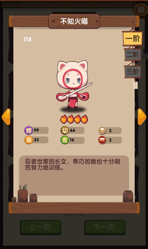 图3.jpg