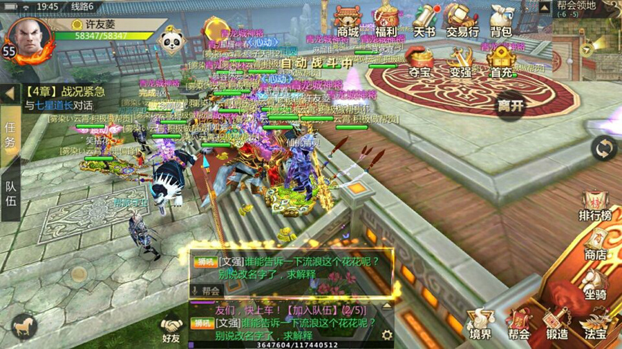 图2.jpg