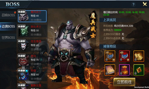 图3.jpg
