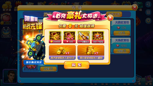 图4.jpg