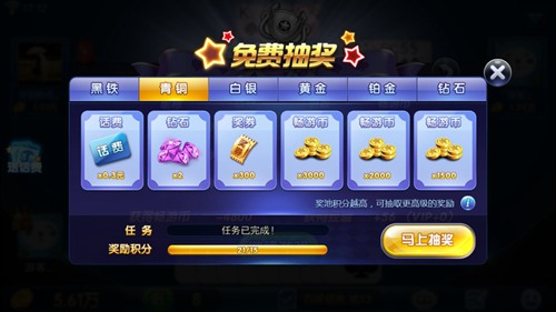 图2.jpg