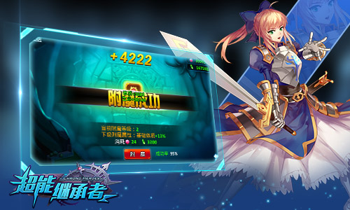 图3.jpg