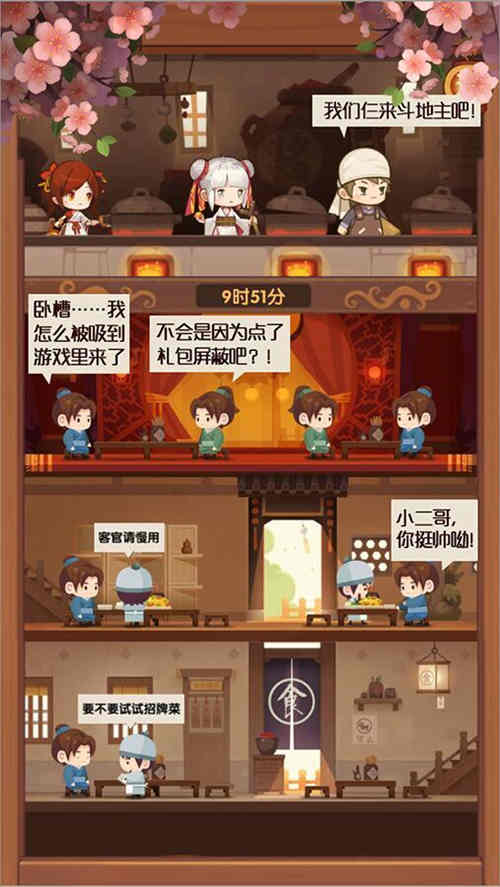 图3.jpg