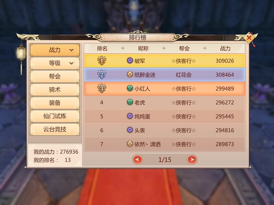 图3.jpg