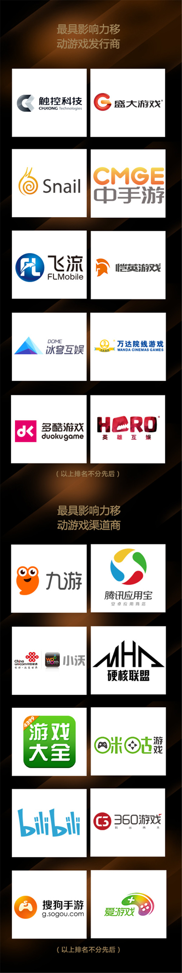 图片8.jpg