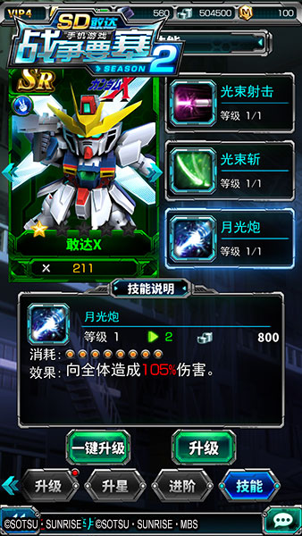 图片2.jpg