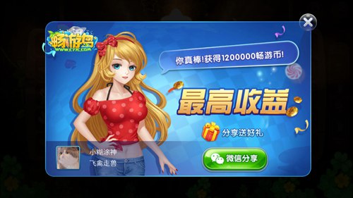 图2.jpg