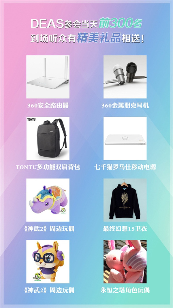 图5.jpg