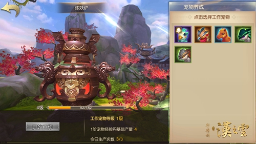 图2.jpg