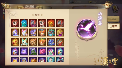 图4.jpg