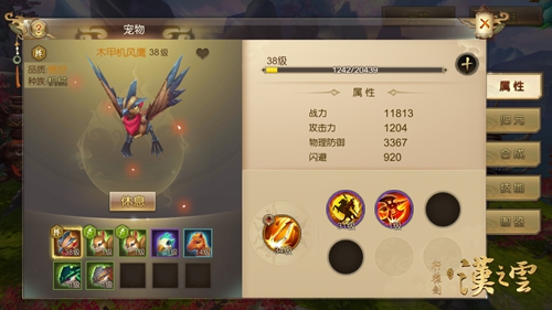 图5.jpg