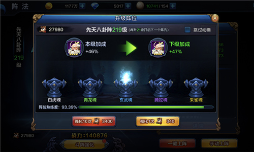 图3.jpg