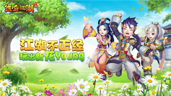 图片2.jpg
