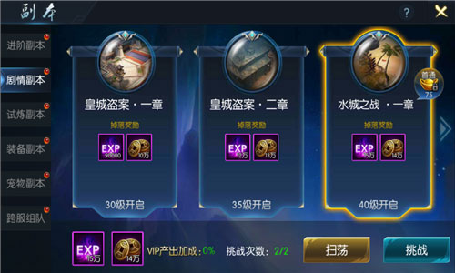 图2.jpg
