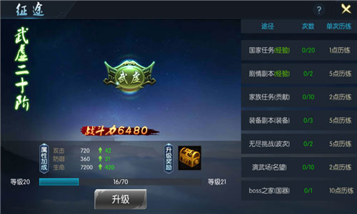 图3.jpg