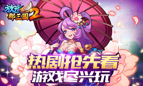 图2.jpg