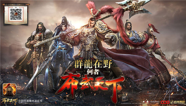 图片2.jpg