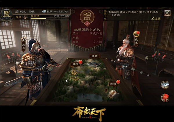 图片3.jpg