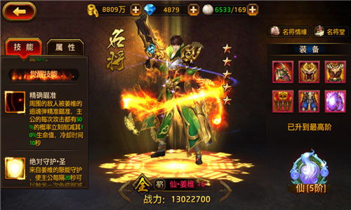 图片3.jpg