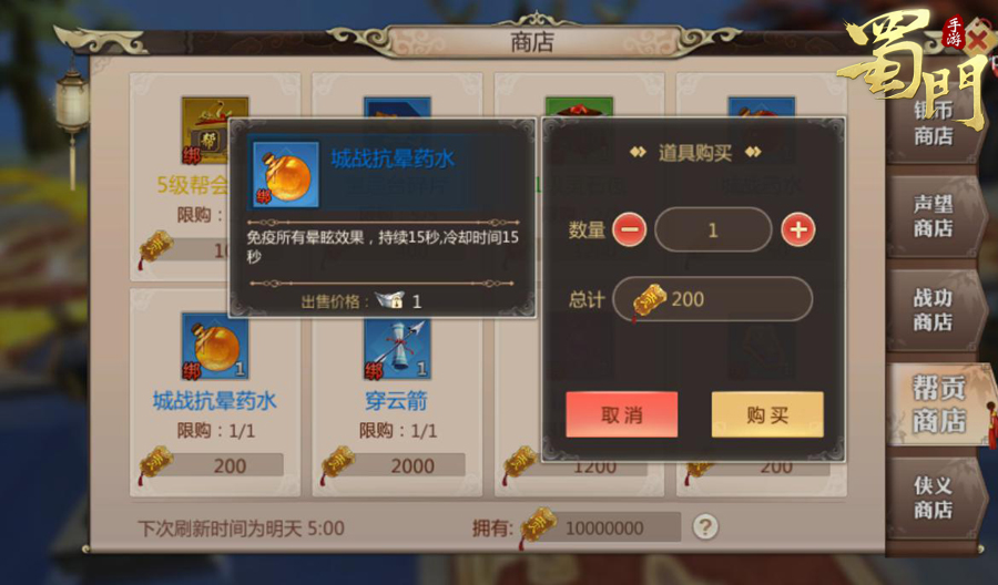 图5.jpg