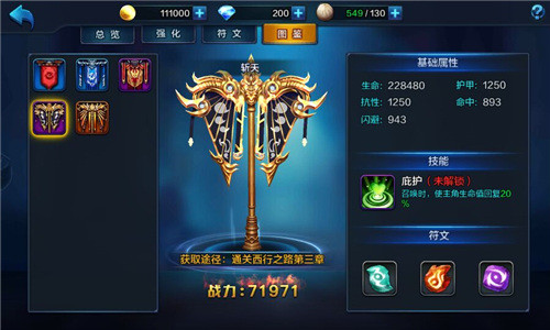 图2.jpg