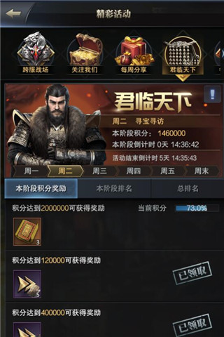 图2.jpg