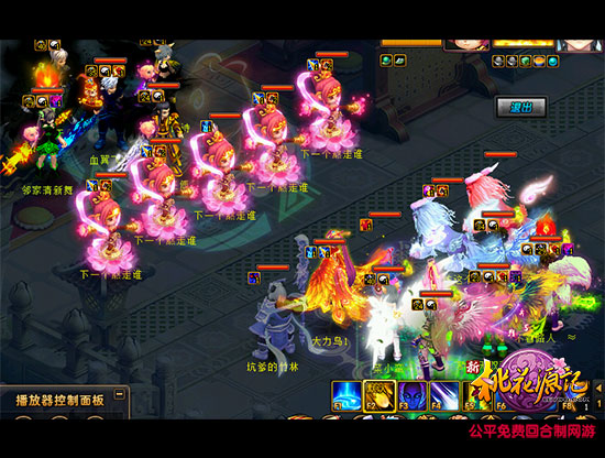 图2.jpg
