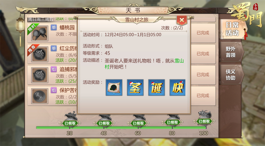 图1.jpg