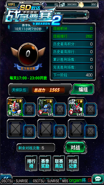 图片2.jpg