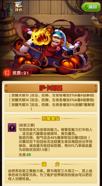 图4.jpg