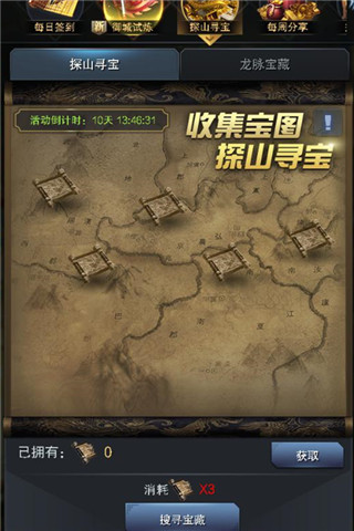图2.jpg