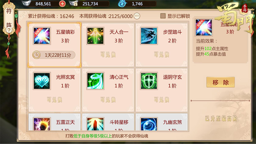 图2.jpg