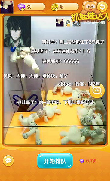 图3.jpg