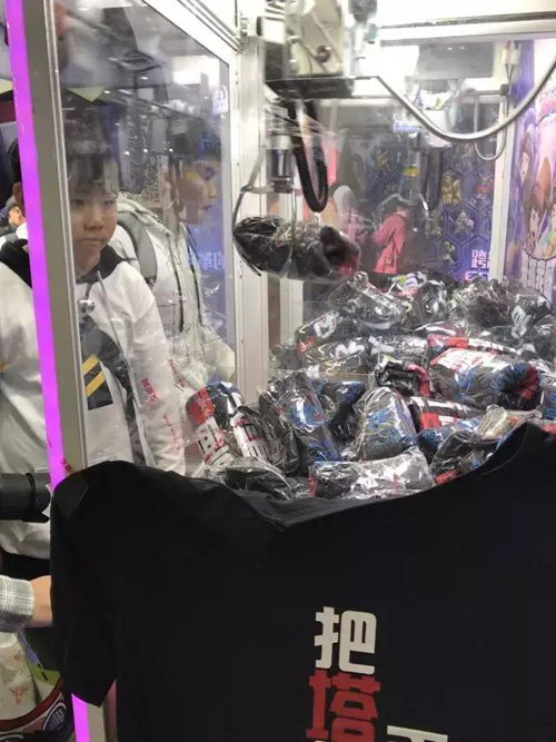 图片3.jpg