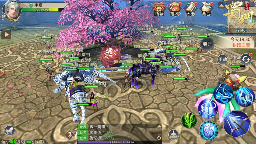 图3.jpg