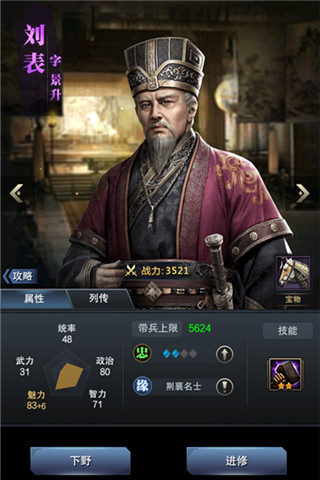 图3.jpg