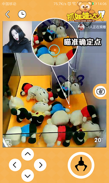 图3.jpg