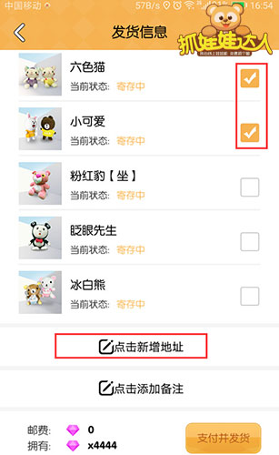 图4.jpg