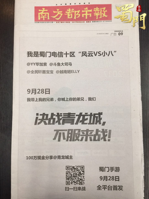 图10.jpg