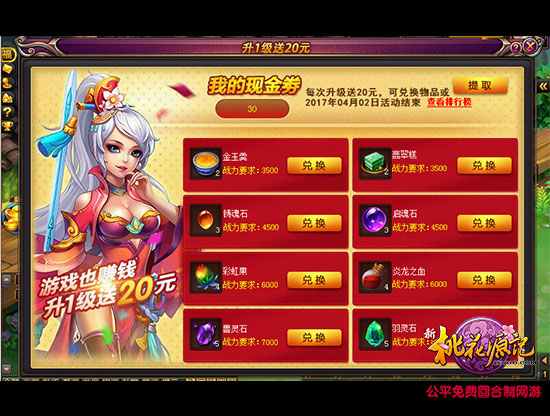 图4.jpg