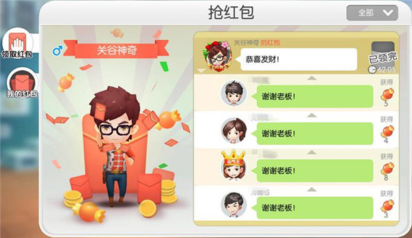 图片4.jpg