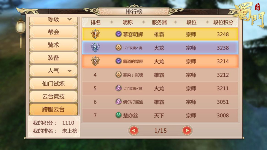 图4.jpg