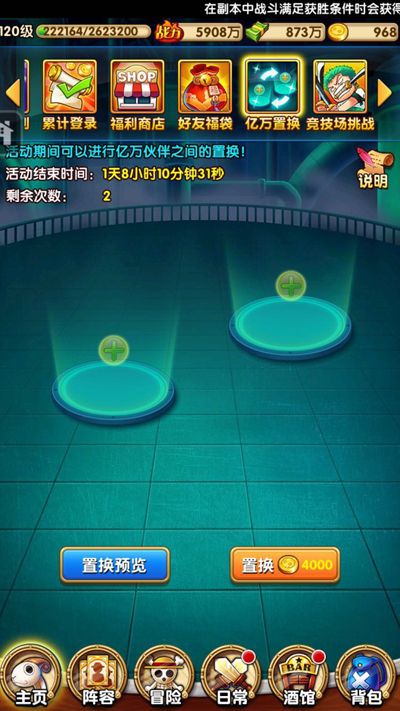 图5.jpg