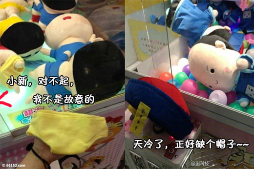 图6.jpg